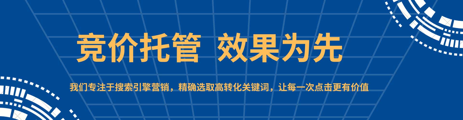 张掖渠道开户返点